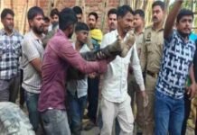 प्रयागराज में दर्दनाक हादसा: निर्माणाधीन मकान की छत गिरी, एक मजदूर की मौत