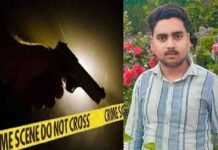 शाहजहांपुर में रिश्तेदार से मामूली कहासुनी के बाद युवक की गोली मारकर हत्या