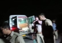 बांदा: गांव में बिजली का तार गिरने से दुकान में लगी आग, महिला की मौत, पति गंभीर रूप से घायल