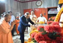 टाटा संस के चेयरमैन ने सीएम योगी के साथ किए गुरु गोरखनाथ के दर्शन