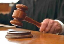 कुल्हाड़ी-सिलबट्टे से देवर ने भाभी की हत्या, कोर्ट ने सुनाई उम्रकैद की सजा