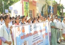 महिला सशक्तिकरण की ओर बड़ा कदम, मेजर एस.डी. सिंह यूनिवर्सिटी में निकली भव्य जागरूकता रैली