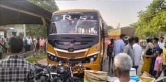 अनियंत्रित स्कूल बस बनी मौत का कारण, गोलगप्पे खा रहे लोगों को रौंदा एक की मौत, दर्जनभर घायल