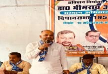 चौक पर बना गेट हटवाने के मामले में निर्णय नगर पालिका या प्रशासन अधिकार