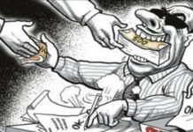 माथे पर चंदन, नारायण का वंदन, भक्ति की ओट में कमीशन का राज, फर्रूखाबाद में विकास या व्यवस्थित लूट ?