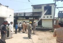 भोना गांव में गैस सिलिंडर फटने से घर में भीषण आग, बाल-बाल बचा परिवार