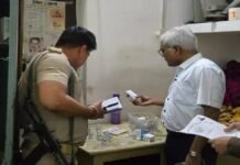 अवैध क्लीनिक पर बड़ी कार्रवाई, ऑपरेशन थिएटर सील, FIR के आदेश