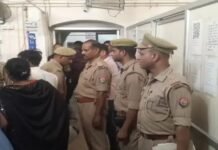 मिशन अस्पताल में डिलीवरी के बाद महिला की मौत, ब्लड ट्रांसफ्यूजन पर लापरवाही के आरोप