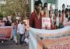 बजरंग दल व VHP का प्रदर्शन, राष्ट्रपति के नाम सौंपा ज्ञापन