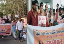 बजरंग दल व VHP का प्रदर्शन, राष्ट्रपति के नाम सौंपा ज्ञापन