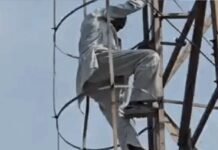 पेंशन और मुआवजे की मांग को लेकर सोनीपत में एक व्यक्ति 160 फुट ऊंचे मोबाइल टावर पर चढ़ा