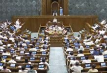 पीएम मोदी की बार-बार अपील के बाद भी गिरा महिला आरक्षण बिल, बिल के पक्ष में 298 और विरोध में 230 वोट पड़े