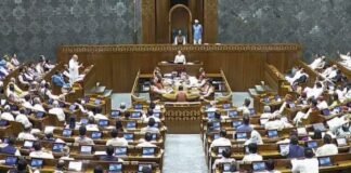 पीएम मोदी की बार-बार अपील के बाद भी गिरा महिला आरक्षण बिल, बिल के पक्ष में 298 और विरोध में 230 वोट पड़े