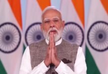 महिला आरक्षण बिल की हार के बाद पीएम मोदी ने महिलाओं से मांगी माफी, विपक्ष को ठहराया जिम्मेदार