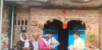 सिलमी गांव में पीएम आवास योजना की जांच, शिकायत के बाद ब्लॉक स्तरीय टीम पहुंची