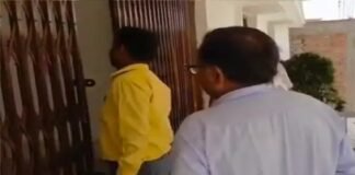 गौरीगंज में बिना मान्यता स्कूल पर प्रशासन की बड़ी कार्रवाई, एसपी पब्लिक स्कूल सील