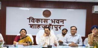 जनपद के प्रभारी मंत्री नरेंद्र कश्यप की अध्यक्षता में विकास भवन में विकास कार्य, राजस्व वसूली एवं कानून व्यवस्था की समीक्षा बैठक आयोजित