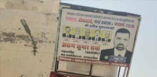 कलान तहसील परिसर में लगे दोनों वाटर कूलर एक साल से खराब,भीषण गर्मी में कैसे बुझे फरियादियों की प्यास