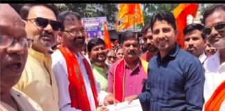 अपर जिलाधिकारी को बजरंग दल ने सौंपा ज्ञापन विभिन्न मुद्दों पर कार्रवाई की मांग