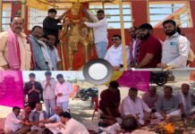 परशुराम जन्मोत्सव पर परशुरामपुरी पहुंचे कांग्रेस प्रदेशाध्यक्ष, मंदिर में टेका मत्था