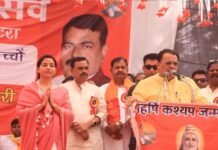 महर्षि कश्यप जयंती पर श्रद्धा के साथ हुआ आयोजन, प्रभारी मंत्री ने किया शुभारंभ