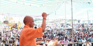 पश्चिम बंगाल में गरजे सीएम योगी, कहा- TMC ने बंगाल को कंगाल बनाकर रख दिया