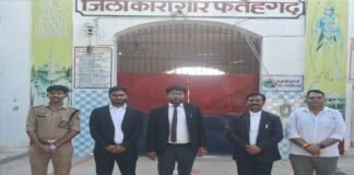 फतेहगढ़ जेल में न्यायाधीश का औचक छापा: बंदियों के मामलों की खुली परतें