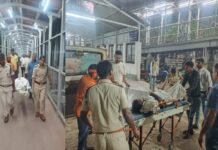 सावधान! चलती ट्रेन पर चढ़ने की न करें कोशिश, महिला की इस ग़लती से कट गए पैर