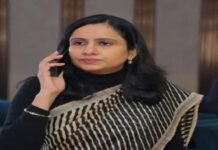 एमबीबीएस डॉक्टर से बनीं आईएएस: डॉ. अंकुर लाठर को फर्रुखाबाद की कमान