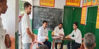 शाहजहांपुर अपर जिलाधिकारी(वि0/रा0) अनुपस्थित मिली पंचायत सहायक व एटीएम/बीटीमए (कृषि विभाग) के विरूद्व कार्यवाही और फार्मर रजिस्ट्री में सहयोग न करने वाले जन सेवा संचालको का जनसेवा केन्द्र निरस्त करने की गयी संस्तुति