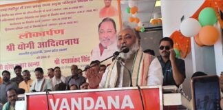 शाहजहांपुर को मिली 47 करोड़ की सौगात, राज्य मंत्री परिवहन एवं वित्त मंत्री ने 4 बड़ी परियोजनाओं का किया लोकार्पण