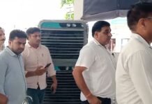 जीएसटी विभाग के स्टेनो पर विजिलेंस का शिकंजा, रिश्वत लेते रंगे हाथ गिरफ्तार