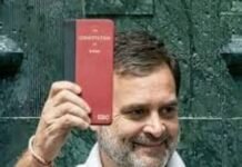राहुल गांधी कल गुरुग्राम में सद्भाव यात्रा में होंगे शामिल