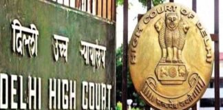 यमुना बाढ़ क्षेत्र को लेकर दिल्ली हाईकोर्ट सख्त, पार्किंग और पूजा-पाठ आयोजनों पर रोक के निर्देश