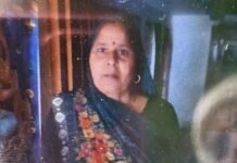 रेलवे ट्रैक पर महिला की दर्दनाक मौत, शव तीन टुकड़ों में मिला