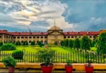 फरार रेप आरोपी याकूब पर हाईकोर्ट सख्त, प्रयागराज पुलिस को फटकार