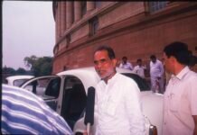 यादों के झरोखे: 1991 का वह फैसला जब केंद्र ने तमिलनाडु की सरकार बर्खास्त कर लगा दिया राष्ट्रपति शासन