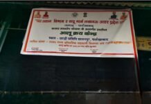 सरकारी खरीद के सख्त मानकों में फंसा किसान