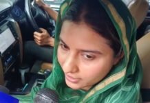 धरने पर बैठीं सांसद इकरा हसन, पुलिस से हुई नोकझोंक
