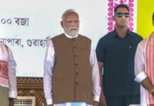 हिमंत बिस्व सरमा ने दूसरी बार संभाली असम की कमान, चार विधायकों ने मंत्री पद की ली शपथ