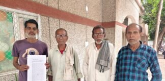 भूमाफियाओं के आतंक से दहशत में परिवार, पैतृक जमीन पर कब्जे की कोशिश का आरोप