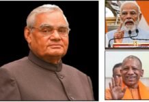 परिवारवाद बनाम लोकतंत्र भारत रत्न अटल जी से मोदी-योगी तक