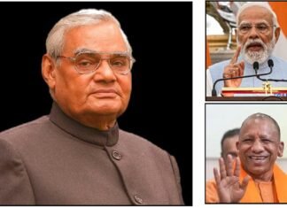 परिवारवाद बनाम लोकतंत्र भारत रत्न अटल जी से मोदी-योगी तक