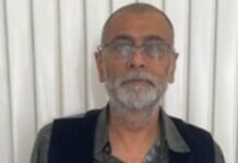 यूएई से भारत लाया गया बैंक घोटाले का मास्टरमाइंड कमलेश पारेख, एयरपोर्ट पर ही सीबीआई ने दबोचा