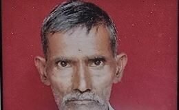 सिकंदरपुर गांव में वृद्ध की संदिग्ध आत्महत्या से सनसनी, पुलिस जांच में जुटी