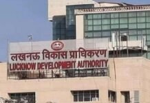 आईटी सिटी योजना में प्रवर्तन निदेशालय का शिकंजा, 100 करोड़ की जमीन अटैच होने से बढ़ी मुश्किलें