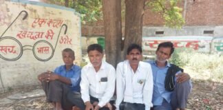 खेत की रखवाली कर रहे किसान की ट्रेन से कटकर मौत, परिवार में मचा कोहराम