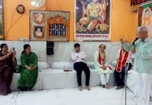 श्री राधा श्याम शक्ति मंदिर में सजी काव्य सरिता, डॉ. शिवोम अंबर की अध्यक्षता में गूंजा साहित्य का स्वर