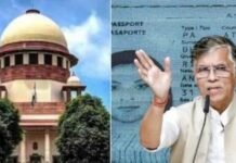 सुप्रीम कोर्ट से कांग्रेस नेता पवन खेड़ा को बड़ी राहत, फर्जी दस्तावेज व मानहानि केस में मिली अग्रिम जमानत