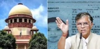सुप्रीम कोर्ट से कांग्रेस नेता पवन खेड़ा को बड़ी राहत, फर्जी दस्तावेज व मानहानि केस में मिली अग्रिम जमानत